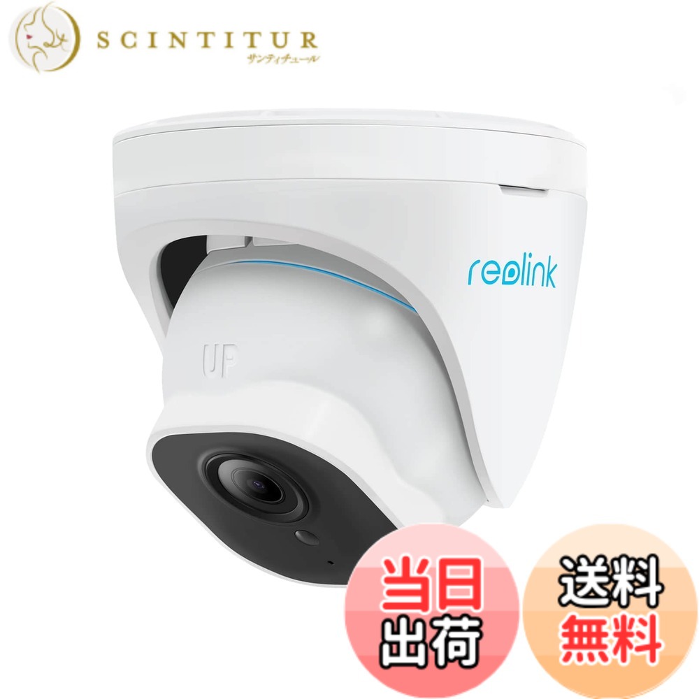 【送料無料】Reolink 防犯カメラ 4K PoE給電 800万画質 有線接続 監視カメラ お留守番 セキュリティIPカメラ H.265 AIスマート人体・車両・動物検知 24時間常時連続録画 ナイトビジョン マイク録音 Alexa対応 遠隔操作 スマホ/PC対応 SDカード/Reolink録画機保存(他社製|サンティチュール