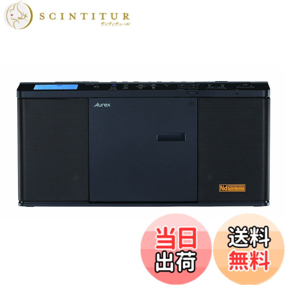 【送料無料】TOSHIBA(東芝) TY-ANX1(K) ハイスペック CD ラジオ Bluetooth 送受信機能 コンパクト スリム ネオジウムスピーカー スリープ タイマー 搭載 ワイドFM 対応 リモコン付き SD対応 内蔵マイク ブラック|サンティチュール