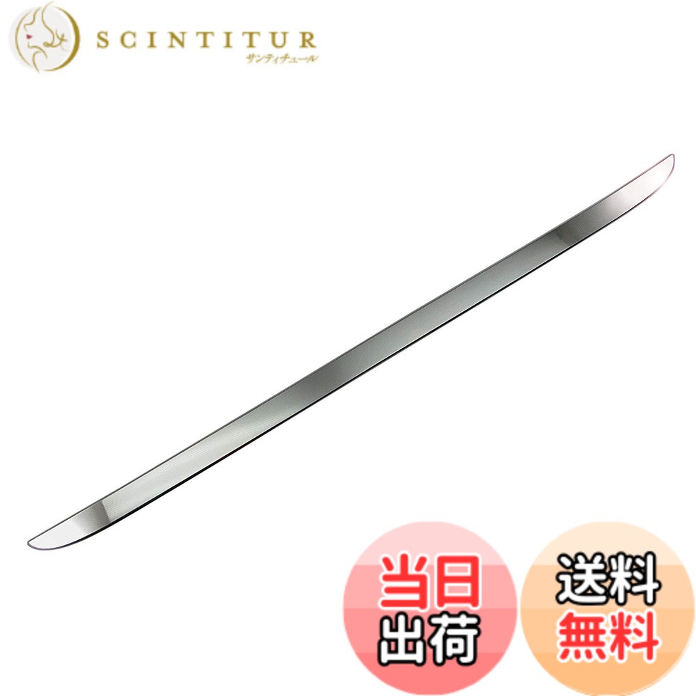 【貨物輸送無料】BRIGHTZ デイズ 43 44 45 46 47 48 超鏡面ステンレスメッキトランクアンダーモール 【 TRU-MOL-141 】 B43W B44W B45W B46W B47W B48W B43 B44 B45 B46 B47 B48 B 38051