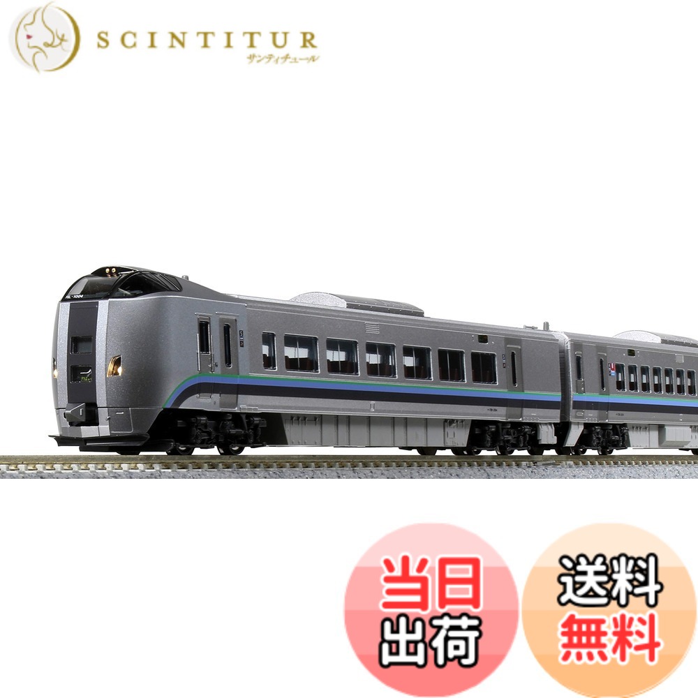 【送料無料】KATO Nゲージ 789系1000番台「カムイ ・ すずらん」 5両セット 10-1210 鉄道模型 電車