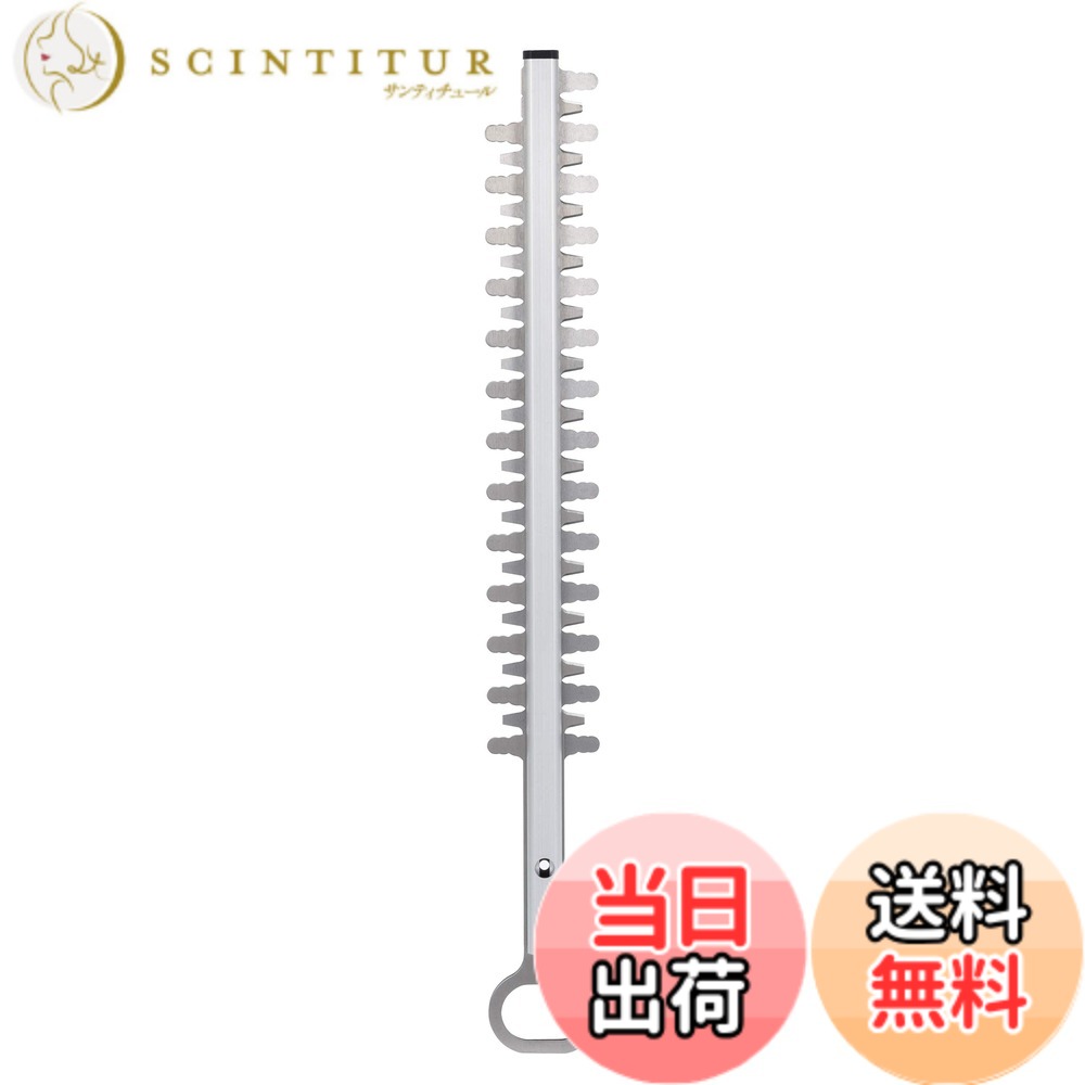 【送料無料】工進(KOSHIN) ブレード 350mm PA-411 《オプション》