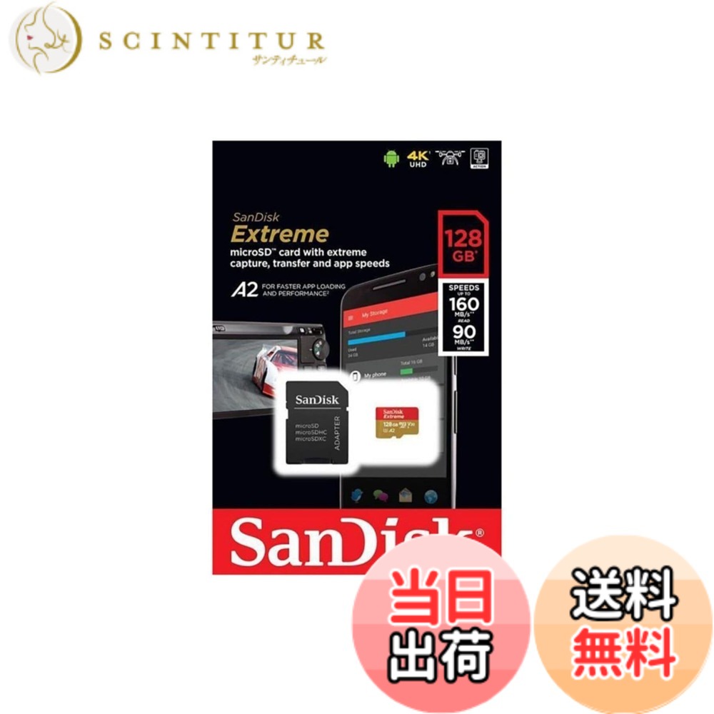 【貨物輸送無料】microSDXC 128GB SanDisk サンディスク Extreme UHS-1 U3 V30 4K Ultra 固定ディスク A2相応う