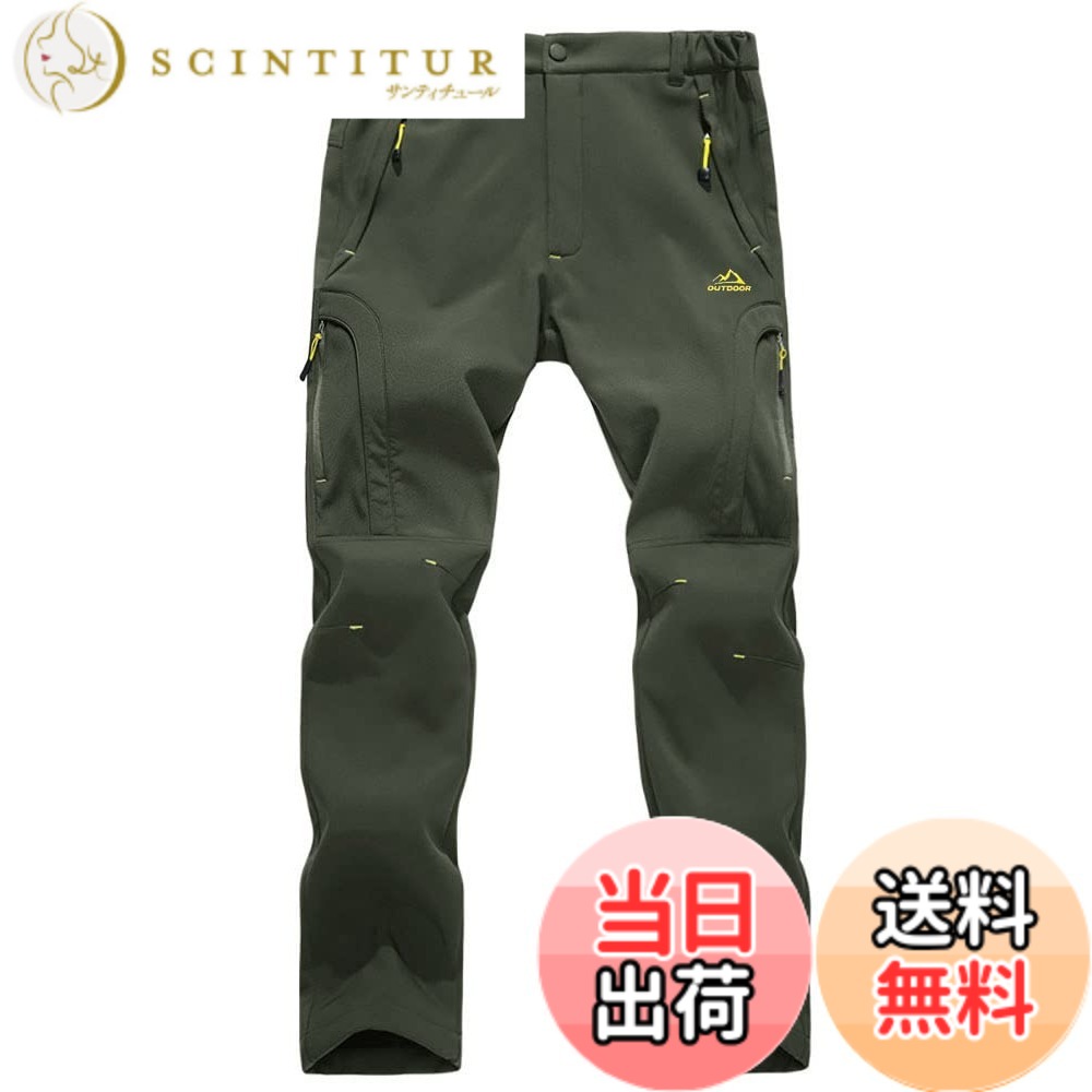 【送料無料】[KEFITEVD] クライマーパンツ メンズ 冬 裏起毛パンツ 秋服 バイク ズボン 登山服 釣り用 パンツ ソフトシェルパンツ 保温 od 緑 グリーン JP 2XL