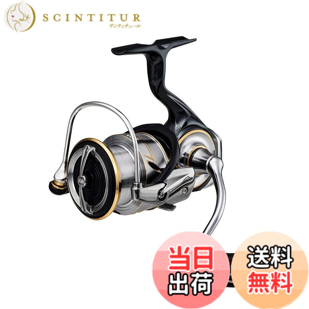 【送料無料】ダイワ(DAIWA) スピニングリール 20 ルビアス LT4000-CXH(2020モデル)