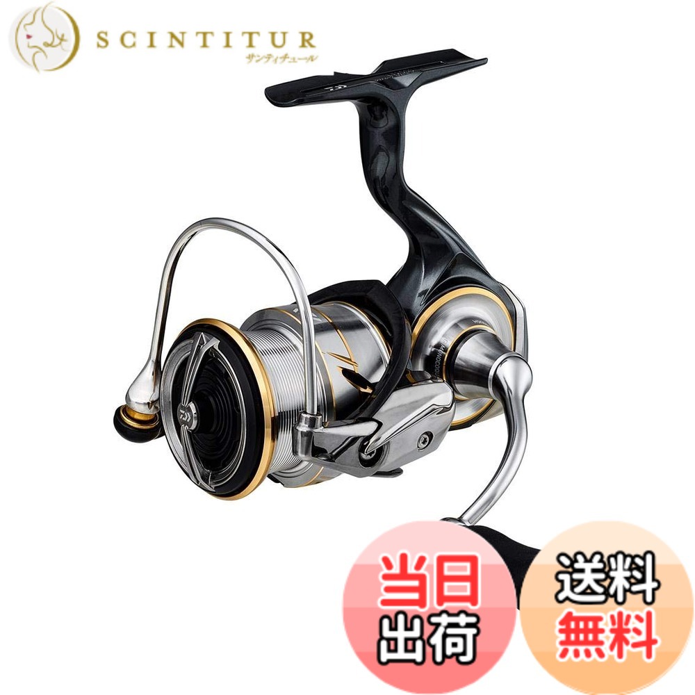 【送料無料】ダイワ(DAIWA) スピニングリール 20 ルビアス LT2500(2020モデル)