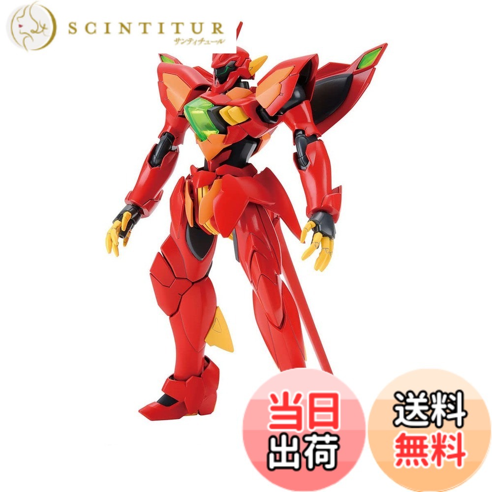【送料無料】HG 機動戦士ガンダムAGE ゼイドラ 1/144スケール 色分け済みプラモデル