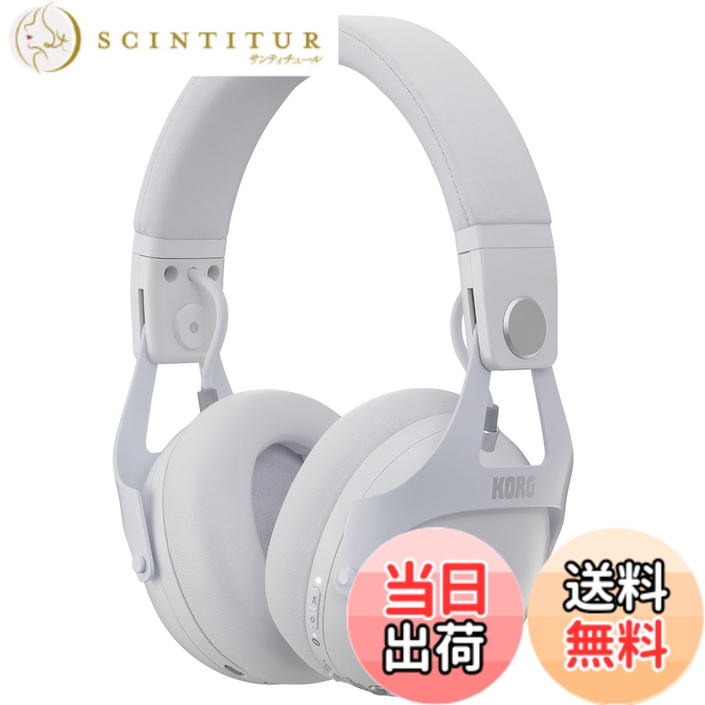 【送料無料】KORG ノイズキャンセリング DJヘッドホン NC-Q1 WH ホワイト ワイヤレス Bluetooth Googleアシスタント Siri 36時間連続使用