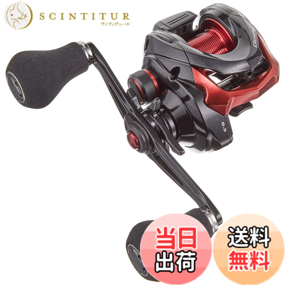 【送料無料】シマノ(SHIMANO) 船・手巻リール 両軸 20 ゲンプウ XT 150(右) カワハギ マルイカ カレイ｜サンティチュール