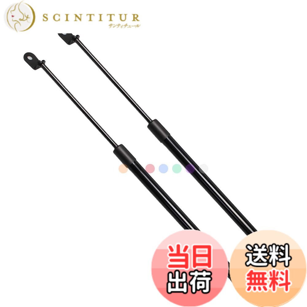 【送料無料】XIANGSHANG レクサス IS セダン GSE21/GSE20/GSE25 トランクダンパー 64530-53010 64530-53011 リアゲートダンパー バックドアダンパー リアハッチダンパー 車検対応 交換用品 2本組 黒ノーマル [並行輸入品]