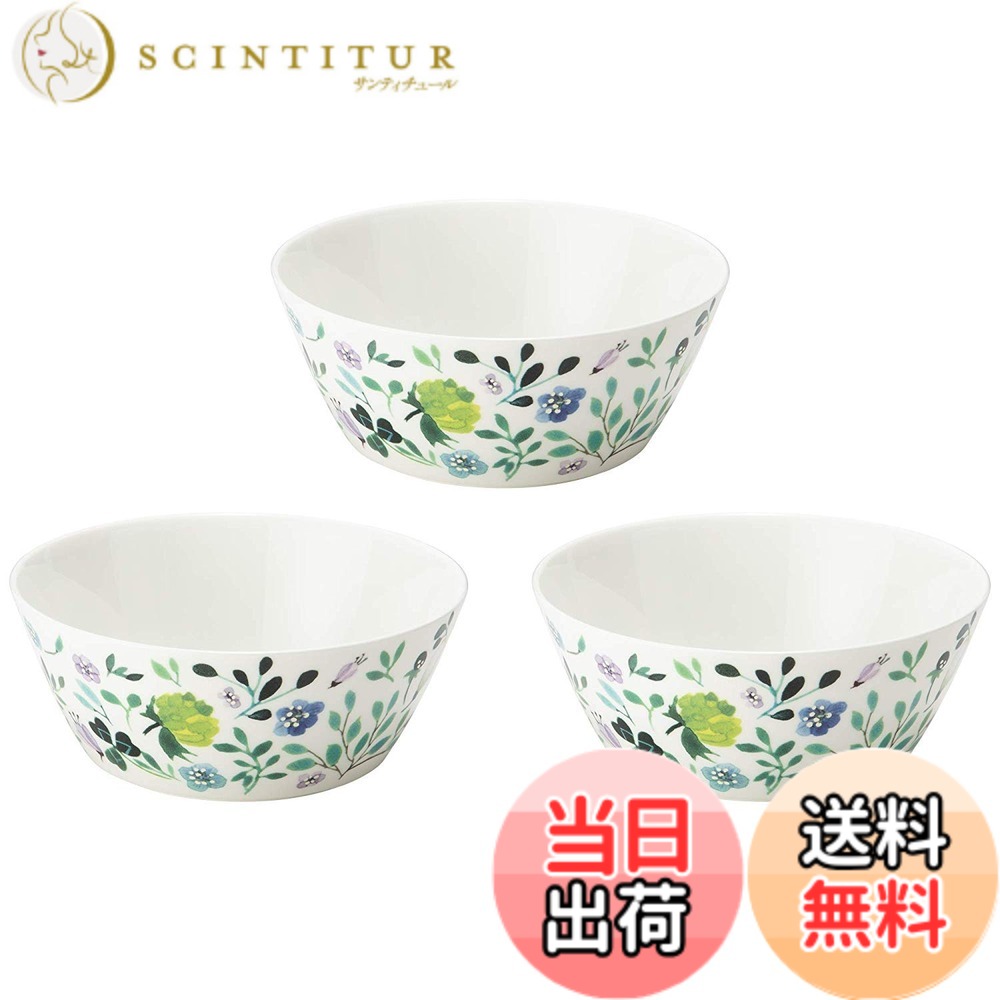 【貨物輸送無料】NARUMI(ナルミ) 食器仕掛ける アンナ・エミ後ろ側 径14糎 緑であること 花柄 愛くるしげ 3個仕掛ける 陰電子領域温め 食洗機相応う 差し上げ物箱入り口・入口 51854-23166P