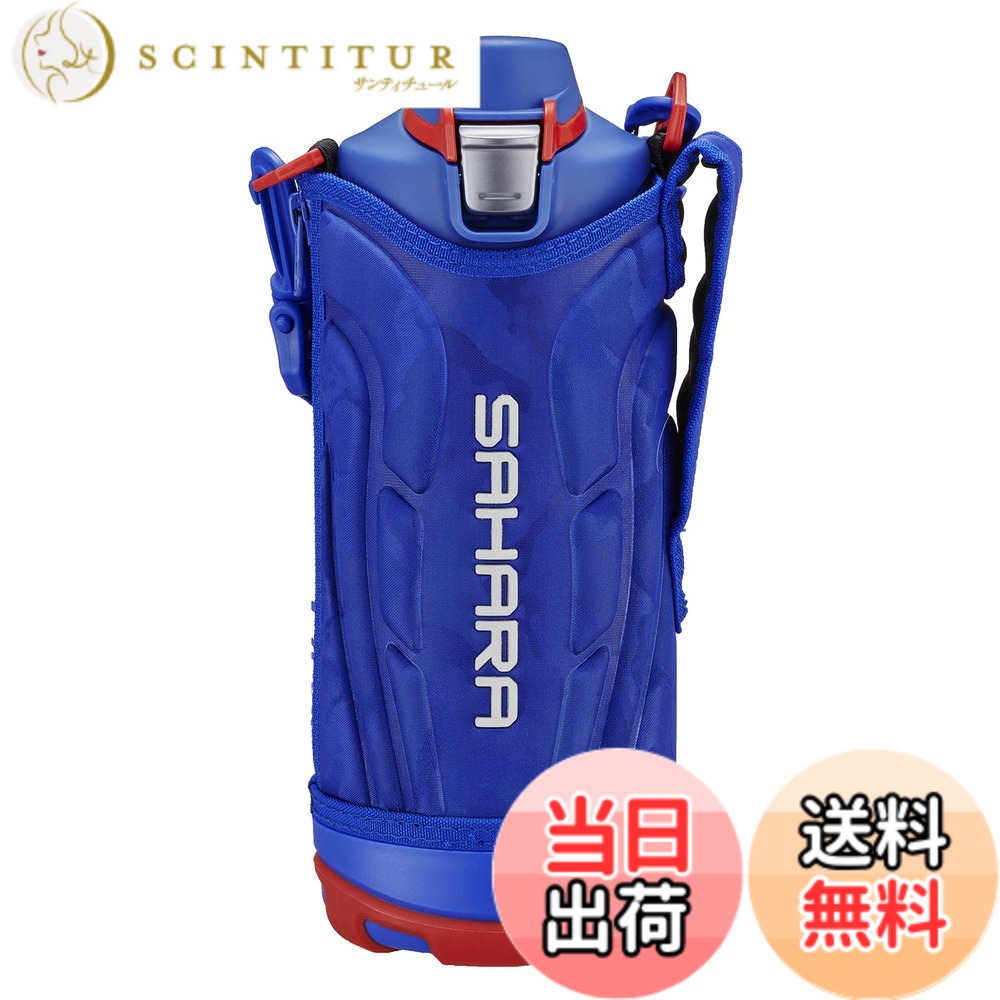 【送料無料】タイガー 水筒 1リットル サハラ ステンレスボトル スポーツ 直飲み 広口 保冷専用 ブルー MME-F100AK
