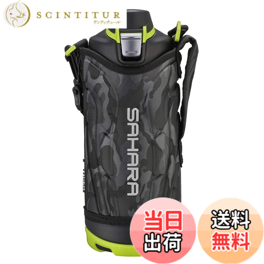 【送料無料】タイガー 水筒 1リットル サハラ ステンレスボトル スポーツ 直飲み 広口 保冷専用 ブラック MME-F100KK