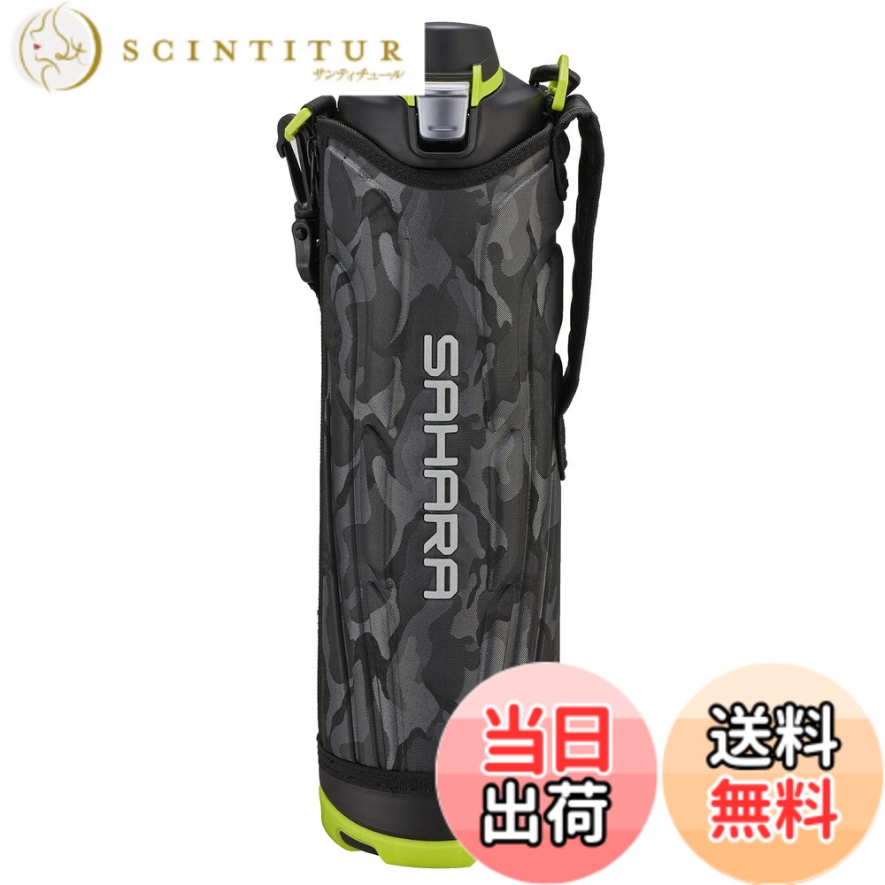 【送料無料】タイガー 水筒 1.5リットル サハラ ステンレスボトル スポーツ 直飲み 広口 保冷専用 ブラック MME-F150KK