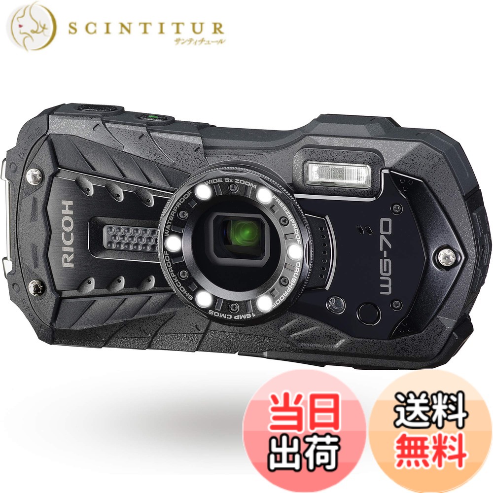 【送料無料】RICOH WG-70 ブラック リコー本格防水デジタルカメラ 14m防水 (連続2時間) 1.6m耐衝撃 防塵 -10度耐寒 アウトドアで活躍するタフネスボディ CALSモード搭載で 現場記録など幅広いビジネスシーンで活躍 03866
