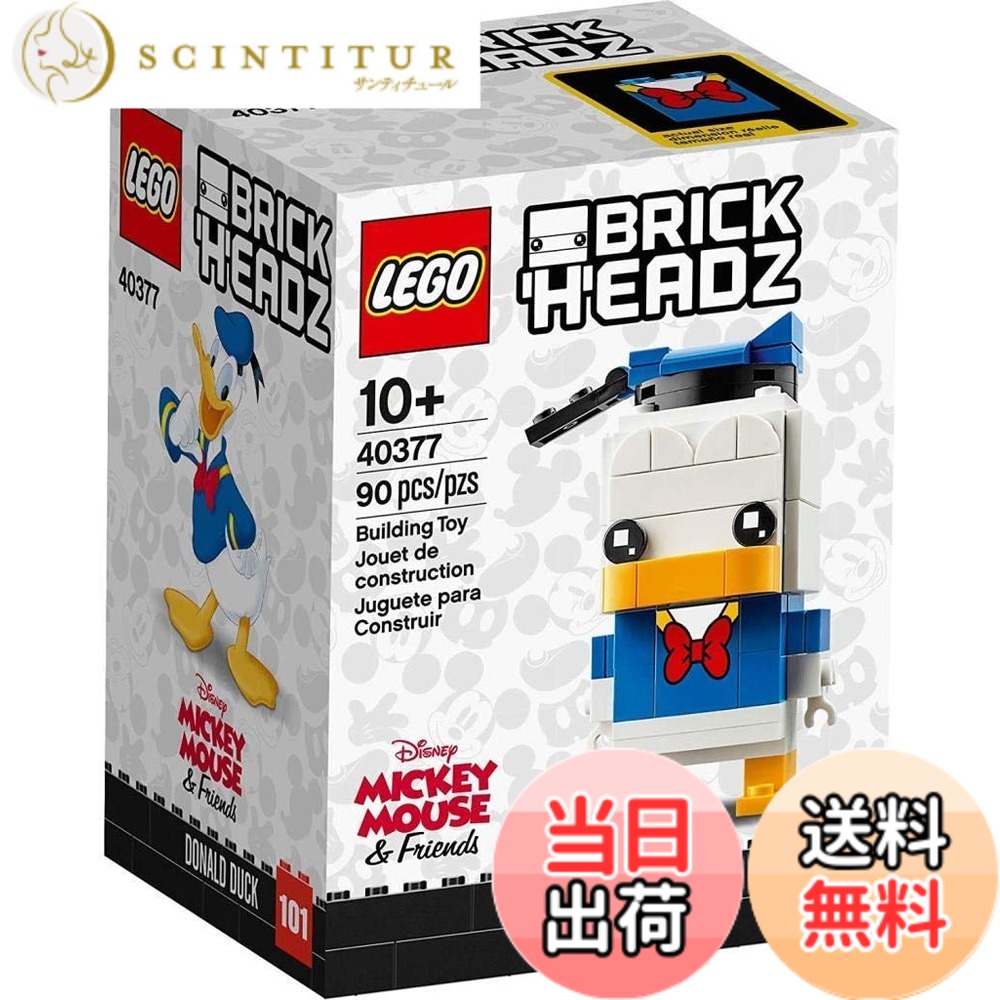 【貨物輸送無料】LEGO レゴ BrickHeadz 40377 ドナルドダック ホイスト・チェーンブロック-荷締・牽引器具