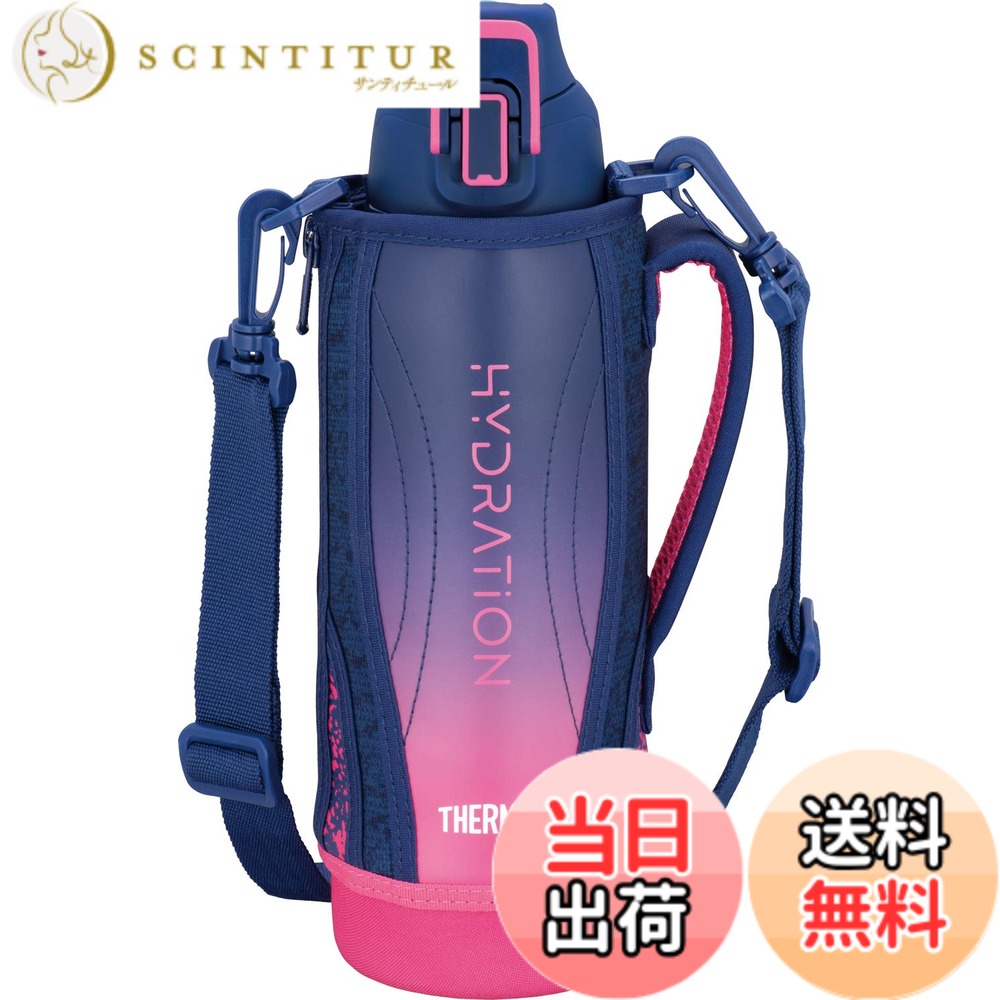 【送料無料】サーモス 水筒 真空断熱スポーツボトル 1L ネイビーピンク 保冷専用 FHT-1001F NV-P