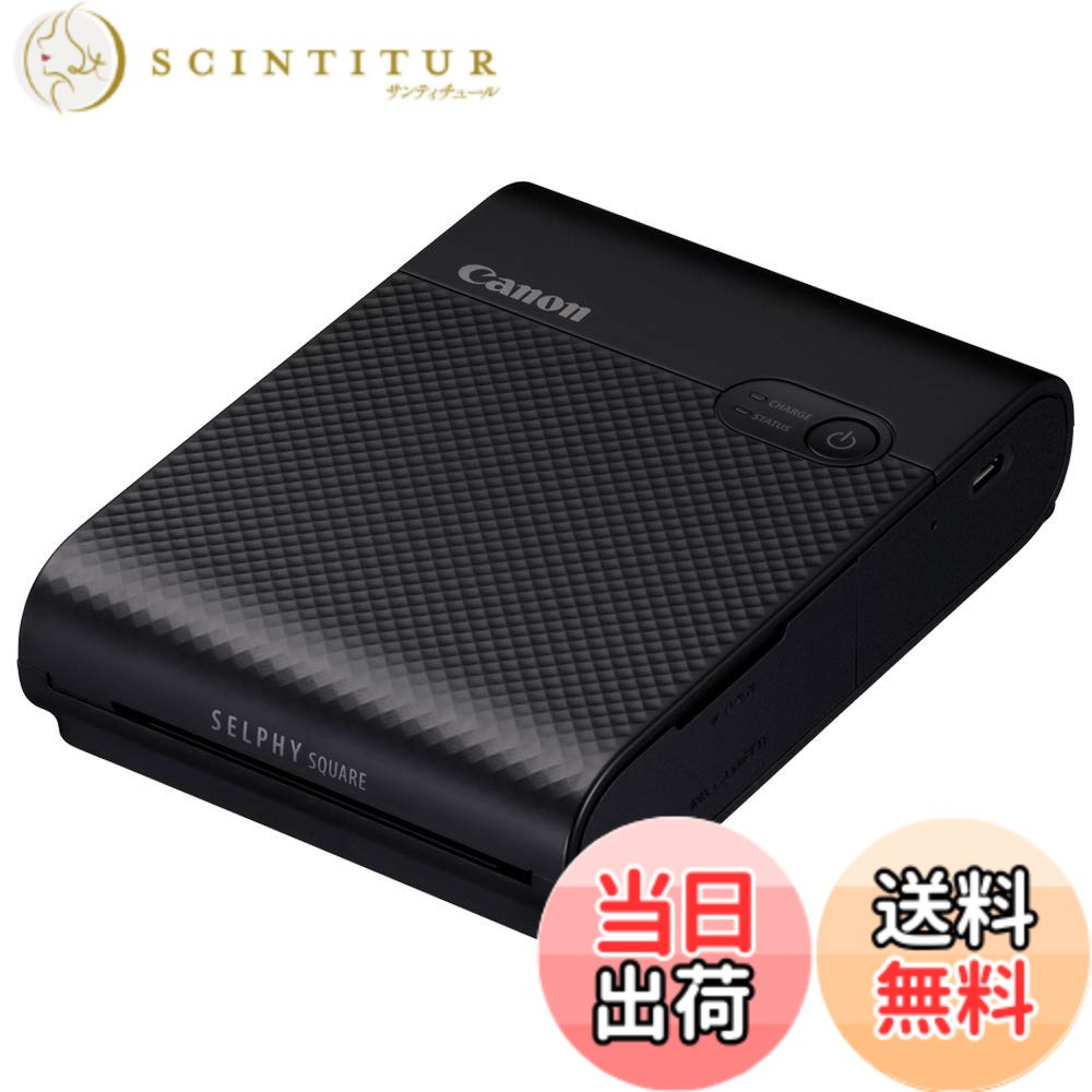 【送料無料】Canon スマートフォン用プリンター SELPHY SQUARE QX10 ブラック(高耐久/シール紙/コンパクト)