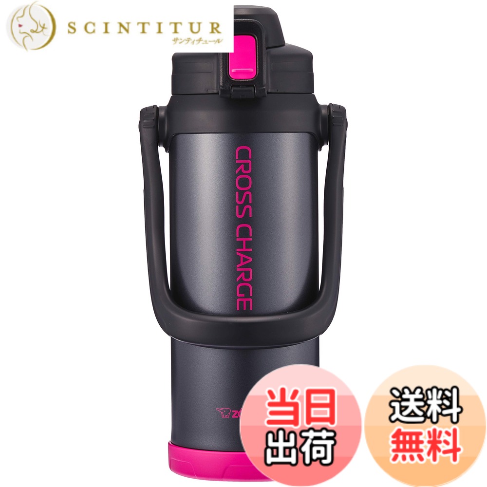 【送料無料】象印マホービン(ZOJIRUSHI) 象印水筒 直飲み スポーツタイプ ステンレスジャグボトル 2.06L ピンクブラック SD-BD20-BP2060ml