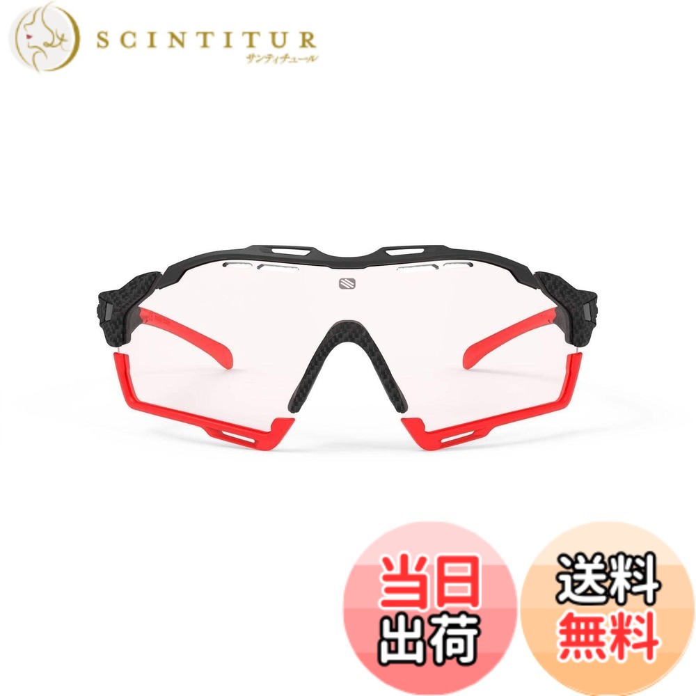 【送料無料】[RUDYPROJECT] サングラス カットライン カーボニウムフレーム / ImpX2調光レッド バンパー レッド 重量:36g