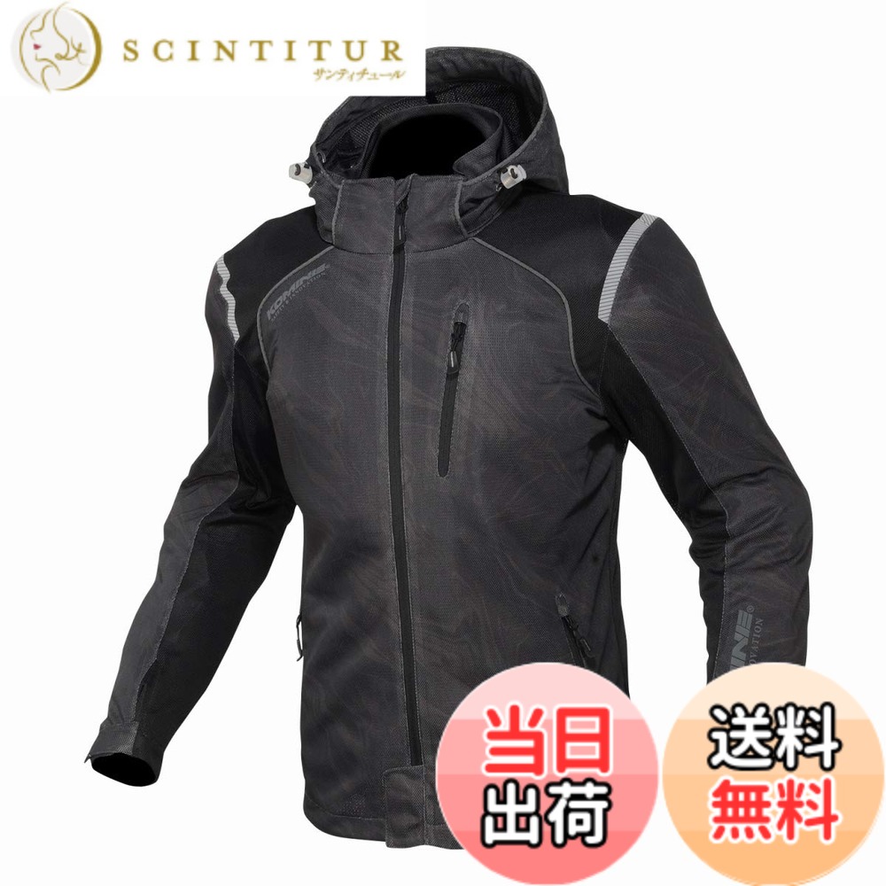【送料無料】[KOMINE] バイク用 ジャケット プロテクトフルメッシュパーカ JK-135 1212 春夏向け CE規格レベル2 メッシュ素材 プロテクター 07-135 メンズ Black/Marble 2XL