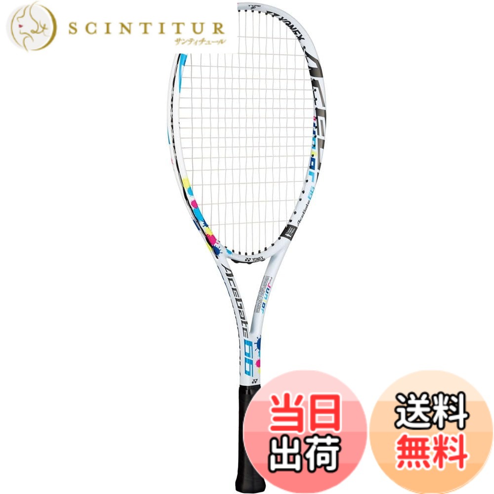 【貨物輸送無料】ヨネックス(YONEX) ソフトテニス 櫂 はやりっ児論理ゲート66 (張り上げ済) 白いこと(011) G00 ACE66G