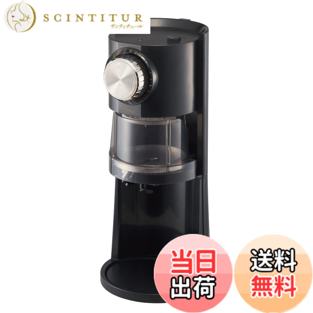 【送料無料】ドウシシャ 電動かき氷器 わた雪 ヒーター機能搭載 製氷カップ2個付き