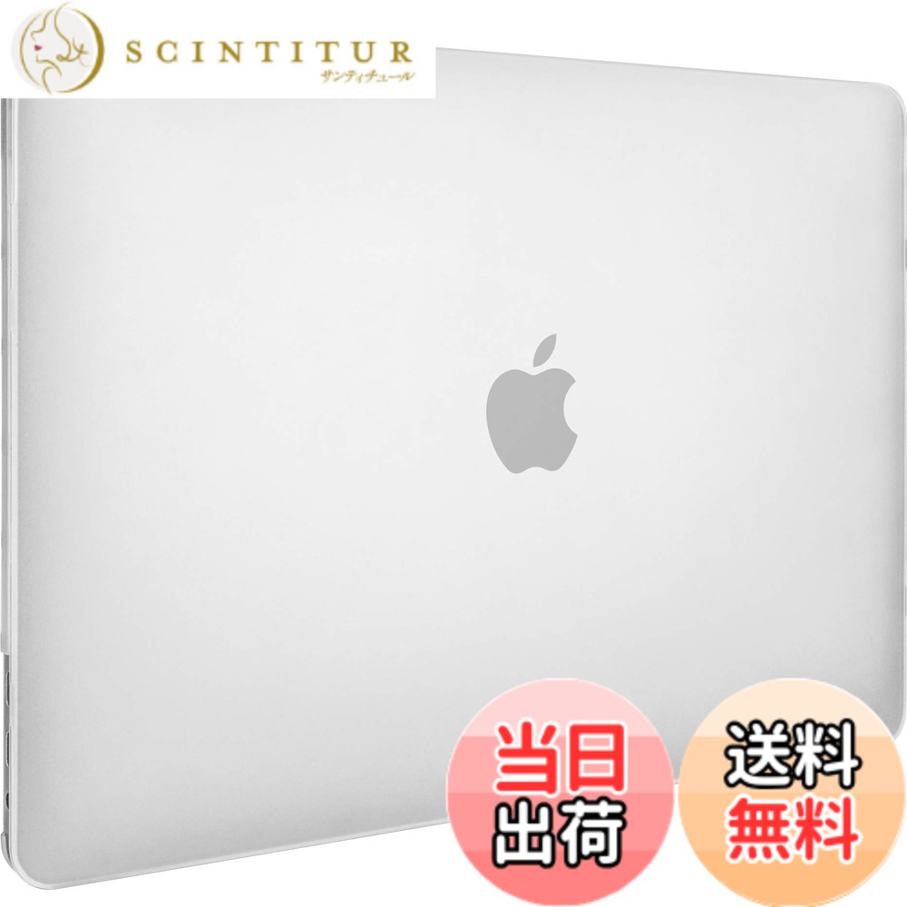 【送料無料】【SwitchEasy】 MacBook Pro 16 インチ 対応 ケース 半透明 フロスト クリア ハード カバー 薄型 スリム シェル 透明 カバー 傷防止 保護 アクセサリー [ Apple MacBookPro 16 2019年 マックブック プロ 16インチ 対応 ] NUDE トランスパレント 8,639円