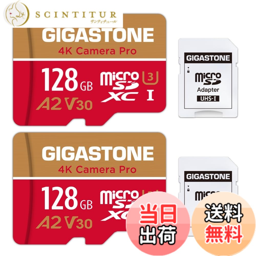 【貨物輸送無料】【5年見聞立てなおす・無償取り替えっこ】GIGASTONE マイクロsd歌留多 128GB 2個仕掛ける 4K Camera Pro microSDXC UHS-I A2 V30 U3 C10 100MB/s Ultra 固定ディスク 4K 映像媒体録画 Gopro インスタ360 行動写真機 運動競技写真機 SDアダプタ2枚付き添い人