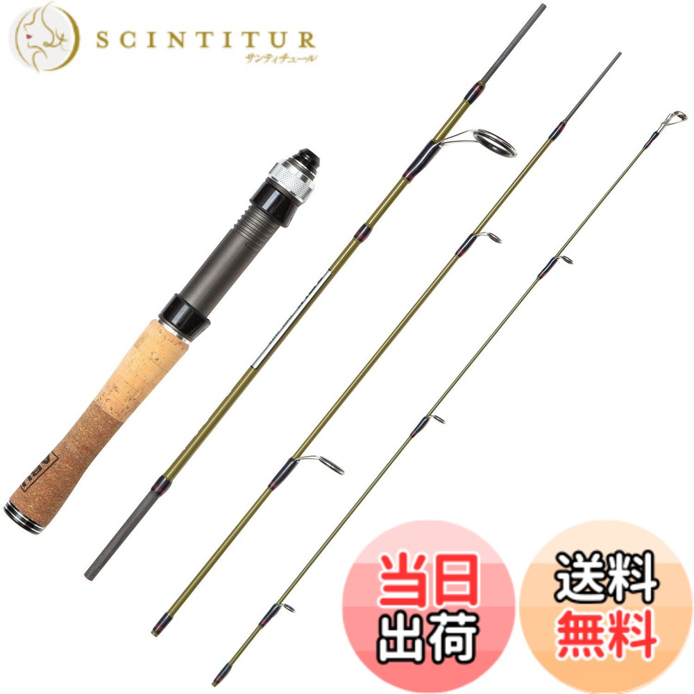 【送料無料】AbuGarcia (アブガルシア) ズームサファリ (ZoomSafari) ZMSS-404UL パックロッド スピニング メバル アジング エリアトラウト
