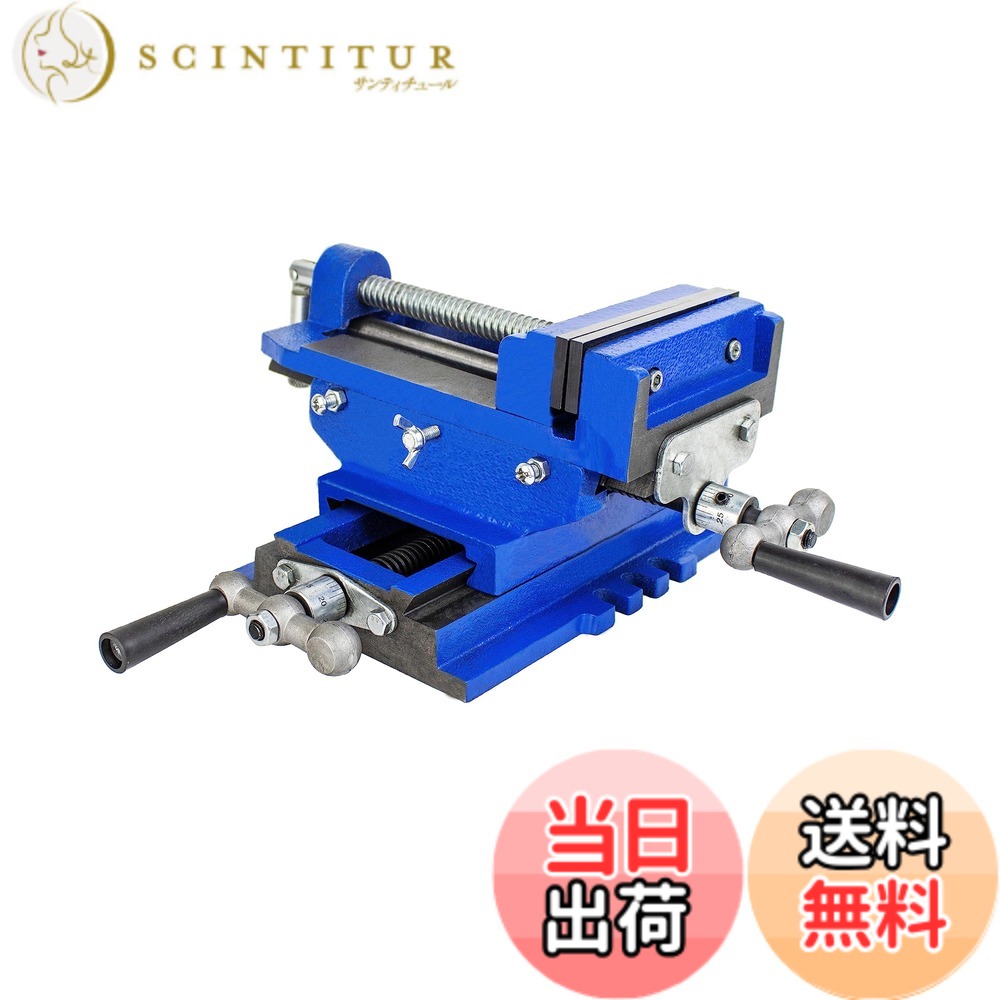 【貨物輸送無料】HFS(R) スライドクロスバイス 口幅:125粍 最大限度開口部:123粍 X-Y早見表 ジャッキ 横道のり 縦道のり 民族大移動 固着させる 2軸スライドクロスバイス 日曜日飛騨工