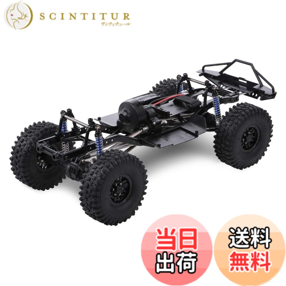 【貨物輸送無料】GoolRC 車輪軍事基地 シャーシ 一こま 313粍 1/10 AXIAL SCX10 II 90046 90047 RCスパイダー クライミング 鉄道車両DIY