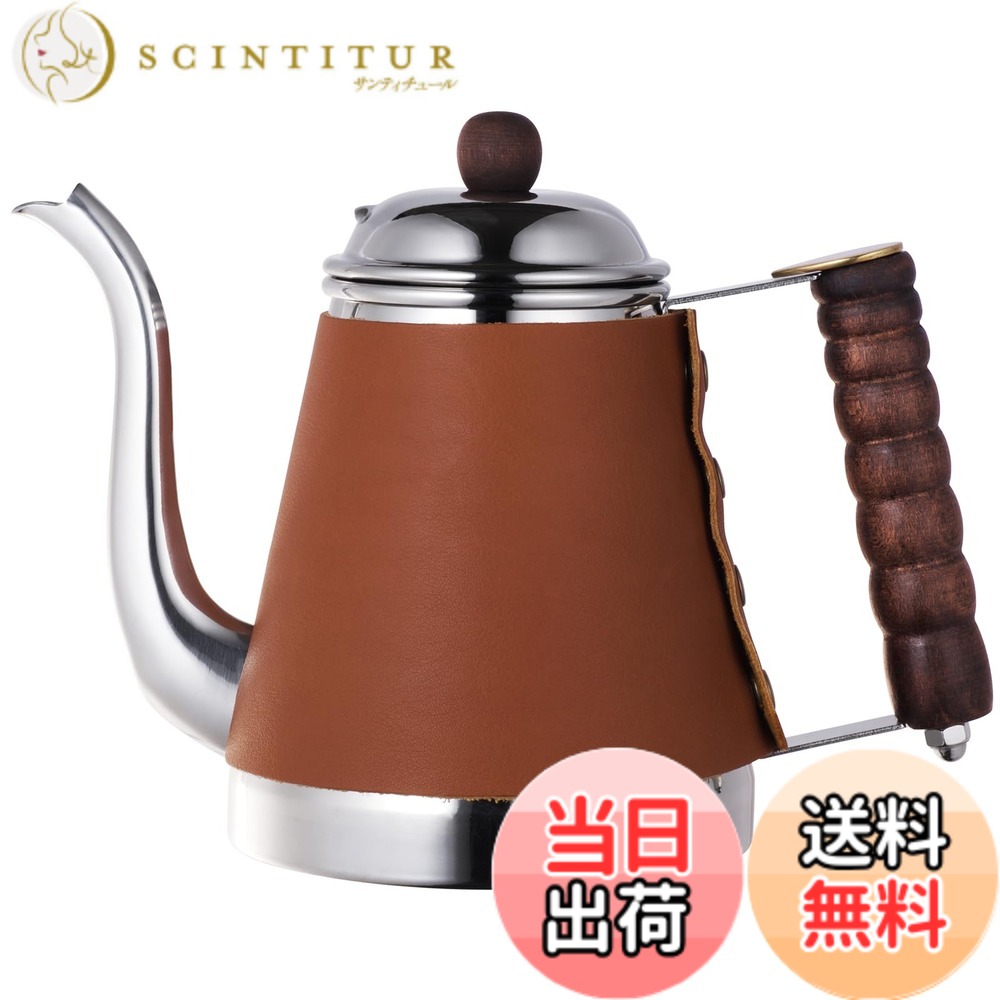 【貨物輸送無料】カリタ Kalita コーヒーポット ステンレス鋼 1000ml ウェーブポット なめし革 ドリップポット ドリップ湯沸かし 珈琲 湯沸かし 湯沸かし 茶店 喫茶店 難民キャンプ アウトドア #52074