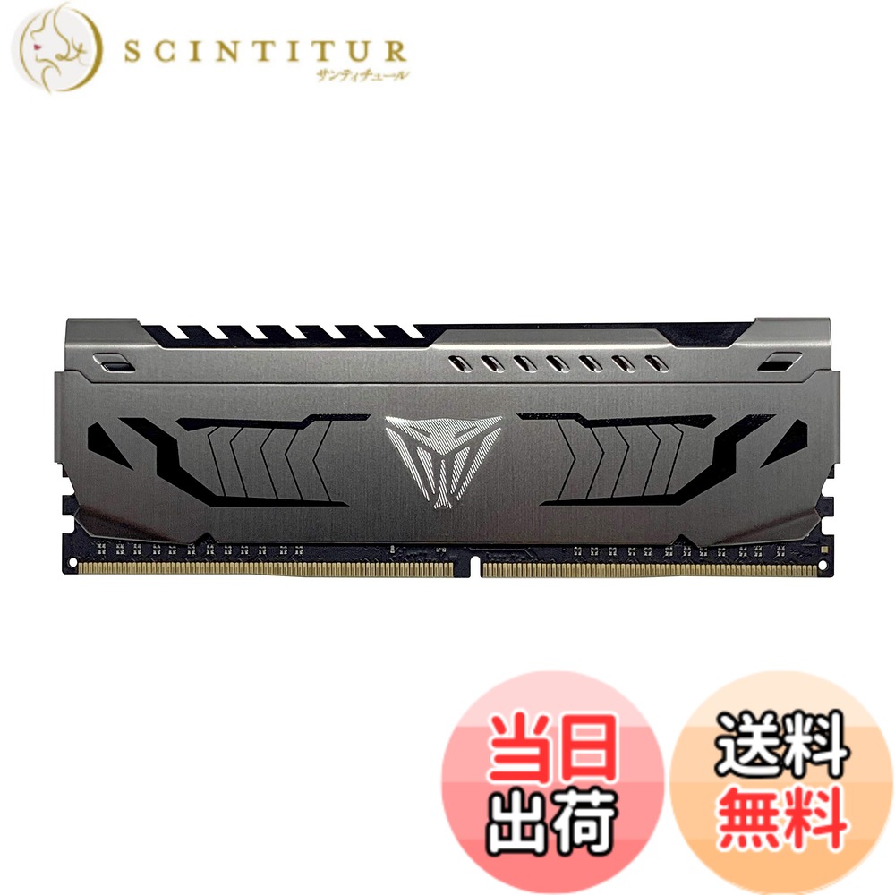 【貨物輸送無料】Patriot Viper Steel DDR4 3600MHz マイコン4-28800 16GB 軽銀製ヒートシンク 学習机とっ始め用記憶装置 PVS416G360C8