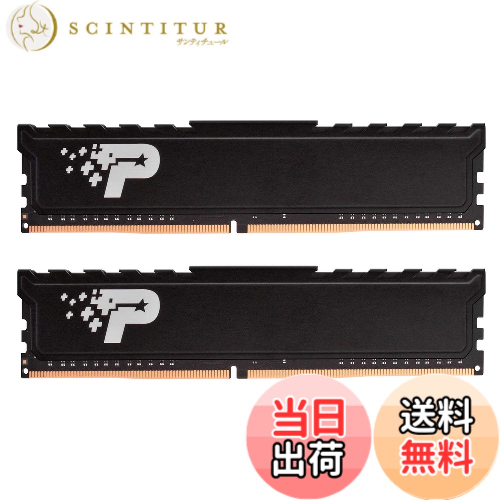 【貨物輸送無料】Patriot Memory Signature Premium Line Series DDR4 3200MHz マイコン4-25600 16GB一揃いの道具 (2 x 8GB) 学習机とっ始め用記憶装置 ヒートシンク付 PSP416G3200KH1