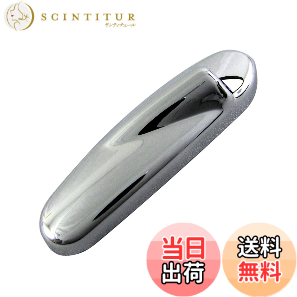 【送料無料】BRIGHTZ パジェロミニ H53A H58A メッキアンテナカバー 【 ANTENNA－049 】 H53 H58 53 58 パジェロ ミニ パジエロミニ パジエロ