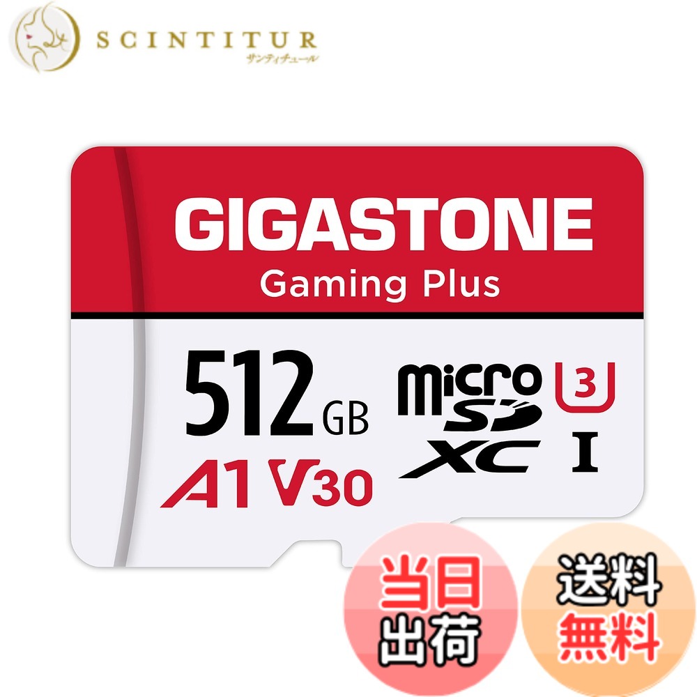【貨物輸送無料】【Switch 1専用】 GIGASTONE マイクロsd歌留多 512GB Gaming Plus microSDXC UHS-I A1 V30 U3 C10 100MB/s 弾丸道路 Full 固定ディスク \u0026 4K UHD画像 GIGASTONE 国内置き目品 SDアダプタ1枚付き添い人【5年】