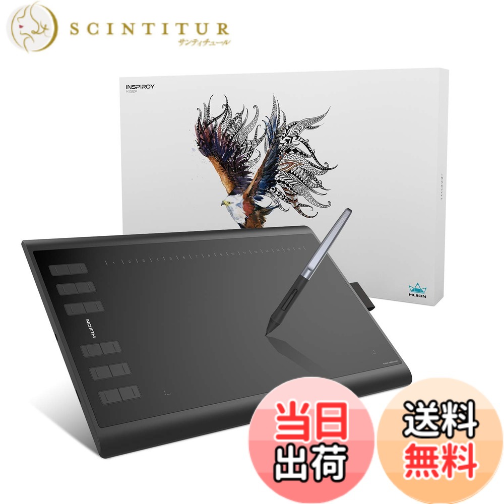 【貨物輸送無料】HUION 書き込み経口避妊薬 書き込みため桶 板ため桶 H1060P 10x6.25in Androidスマホ・パソコン相応う ショートカット足懸かり28個築き上げる能力のある