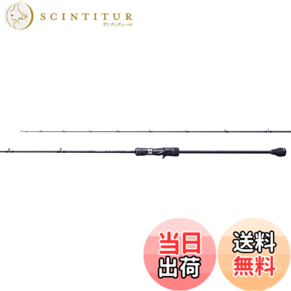 【送料無料】シマノ(SHIMANO) ジギングロッド 20 ゲームタイプスローJ B66-6 大型青物 ムツ類 大型ハタ類 キンメダイ