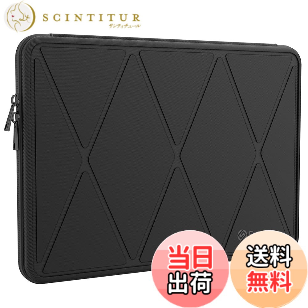 【送料無料】Smatree 15.6-16インチノードパソコン収納ケース16インチ Apple MacBook Proケース，Lenovo IdeaPad Slim 550i/ASUS ノートパソコン VivoBook 15スリープ，FMV LIFEBOOK/NEC ノートPC VK24/東芝 ノートPC B35/wajun dynabook B35などに適用 防水 バードタイ｜サンティチュール