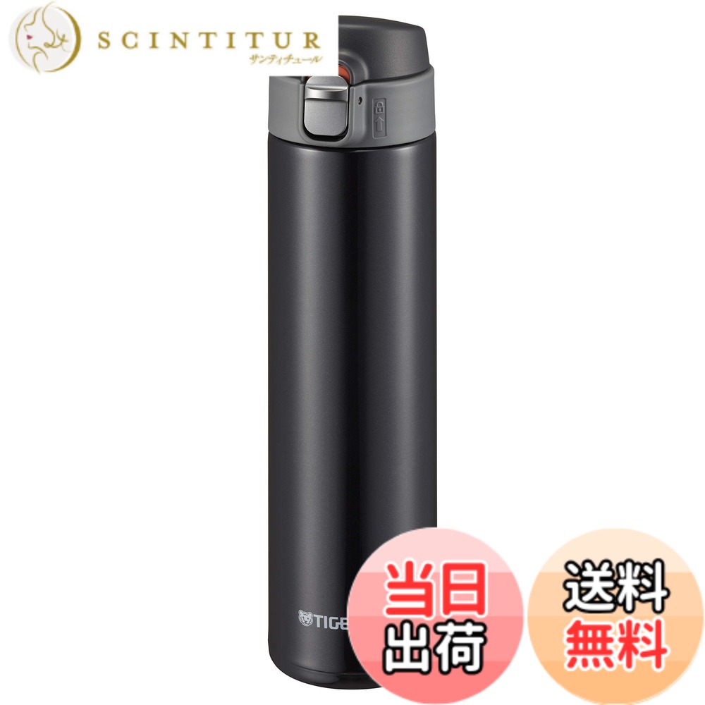 【送料無料】タイガー魔法瓶 水筒 TIGER マグボトル 600ml サハラ ワンタッチ 軽量 MMJ-A602KJ ブラック