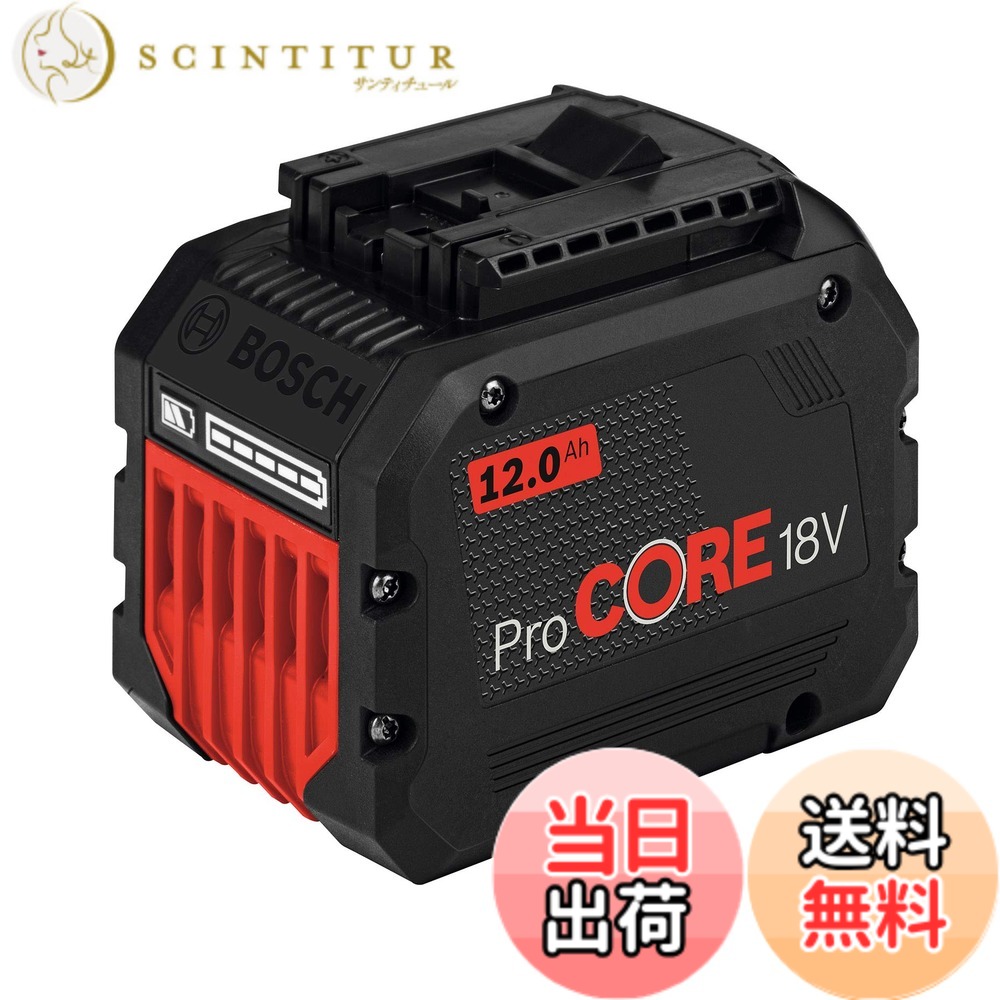 【送料無料】Bosch Professional(ボッシュ) 18V12Ahリチウムイオンバッテリー PROCORE18V12