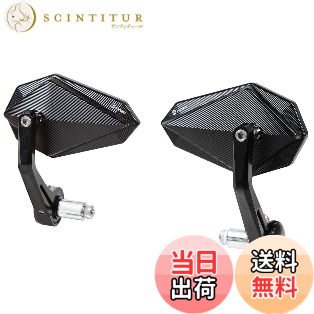【送料無料】FENRIR ブラック オートバイ バイク バーエンドミラー バイク ミラー レトロ CNC アルミ にとって M6/M8 ネジ / ハンドルバー内径13-19MM 防眩 まぶしさを防ぐ 広角 防振設計 曲面率 R1200 車検対応 新保安基準適合