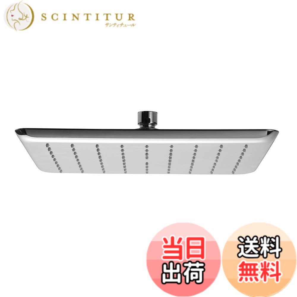 【送料無料】SANEI 回転シャワーヘッド 角度を変えられる 節水効果 気泡を含んだエアEシャワー S1045F2