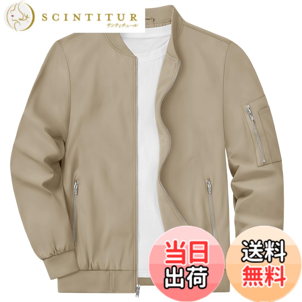 【送料無料】[KEFITEVD] ジャンパー メンズ 薄手 ブルゾン 秋服 ジャンパー 大きいサイズ ジャケット 軽量 スタジャン 撥水 防風 防寒着 ジャケット カジュアル アウター カーキ 3XL