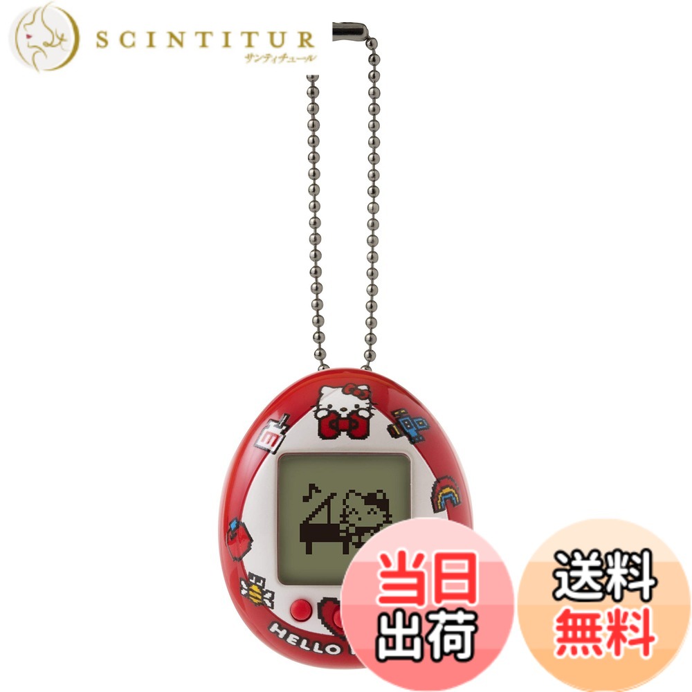【送料無料】Tamagotchi たまごっち ハローキティ(42892) お気に入りもの