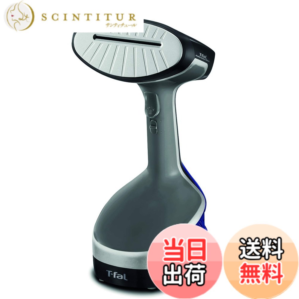 【送料無料】ティファール パワフル連続スチーム 平均約18g/分 衣類スチーマー 専用モデル 「アクセススチーム ブラック」 立ち上がり約40秒 スチームアイロン DT8111J0