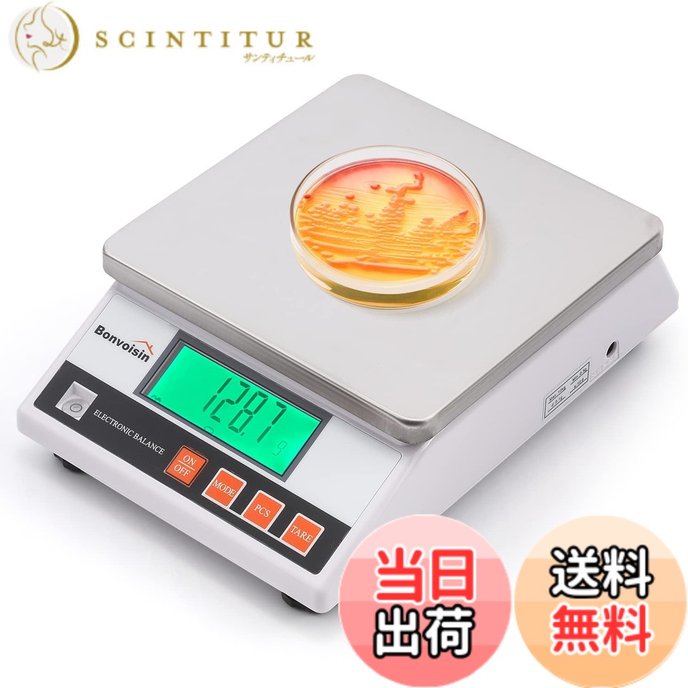 【貨物輸送無料】Bonvoisin デジタルはかり 10kg 0.1g 称量皿大きさ：178x178粍 陰電子規摸 陰電子天びん 授業時間 珠玉店 蓄電池式（蓄電池別売り）/力強さ有線テレビ両用 日本語取りまわし書きあらわす書付き添い人