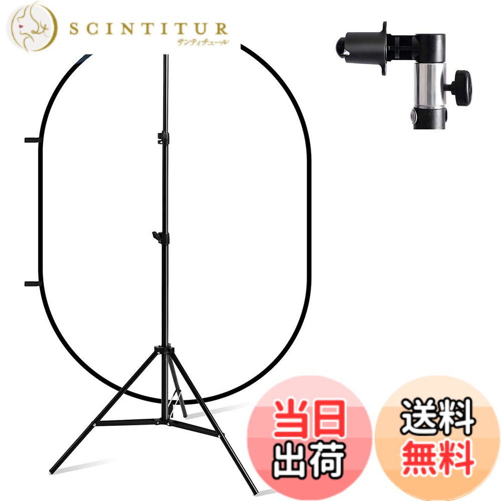 【貨物輸送無料】Selens ソフトディフューザー 点火装置制作室一揃いの道具 150 x 200糎 点火装置照明ランプ 260糎 1/4螺旋釘 二眼レフ板用ゼムクリップ 点火装置リフレクター 折り畳み能力のある 映し絵制作室映画化 持ちはこび入れもの付き添い人 映像媒体映画化 室外すがた絵など相応う
