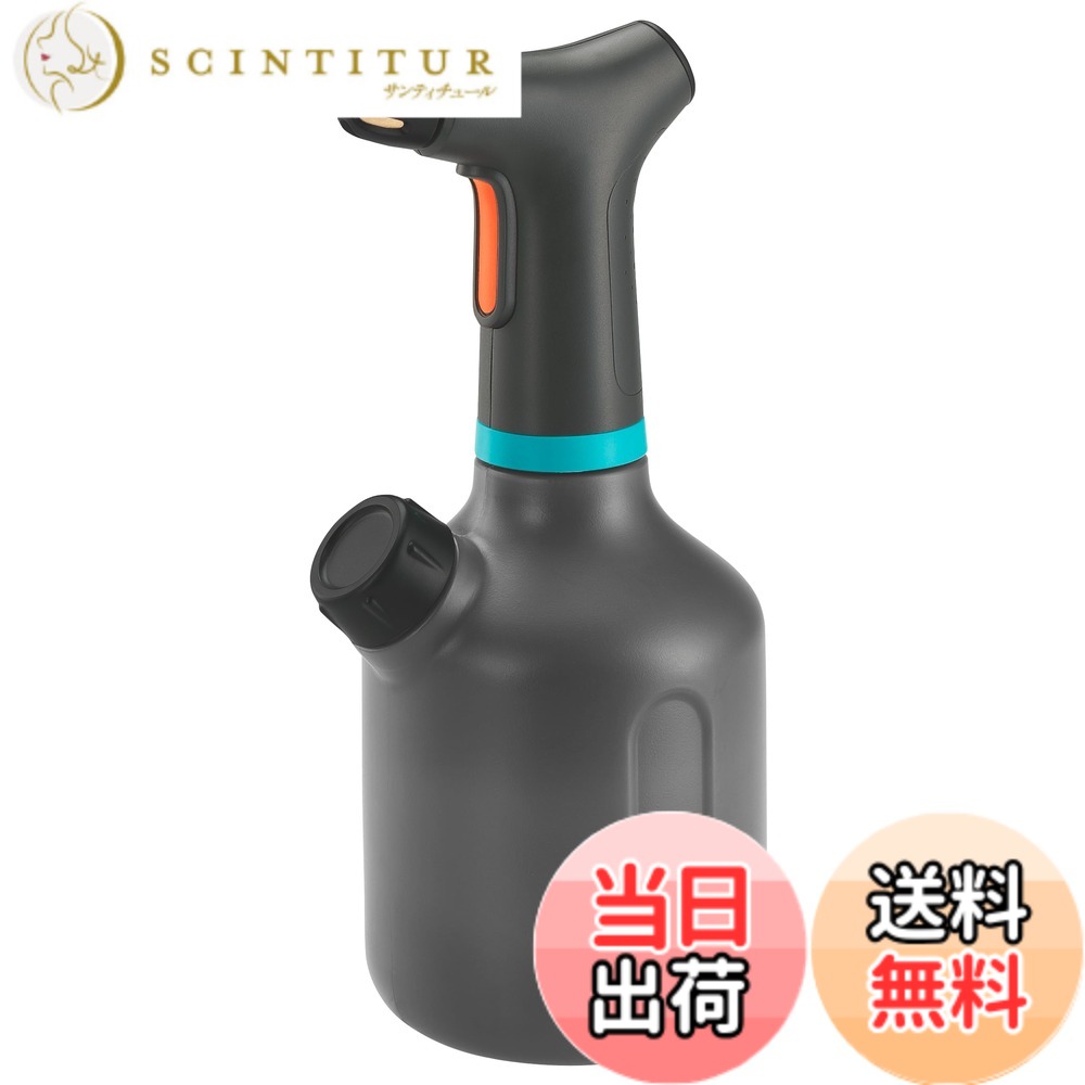 【送料無料】GARDENA(ガルデナ) 霧吹きスプレー 1L EasyPump 単3x2本 電池式 【斜めにしてもスプレー可】【真鍮式ノズルで噴霧タイプ切替】【ドイツのガーデニングブランド】 11114-20