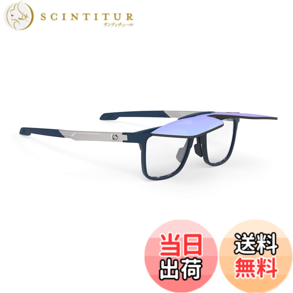 【貨物輸送無料】[RUDYPROJECT] 黒眼鏡 インカス フリップ引きあげる ブルーネイビー/ML内燃機関 盛りだくさんリム (49x40粍)